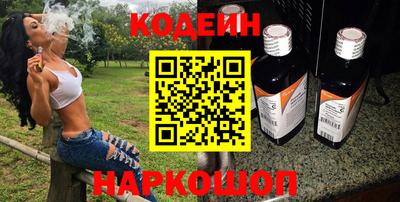 дмт Набережные Челны