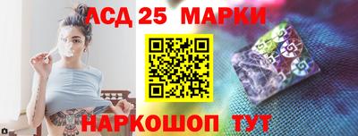 кокаин премиум Надым
