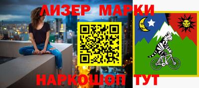 героин Михайловка