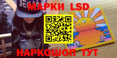 дмт Набережные Челны