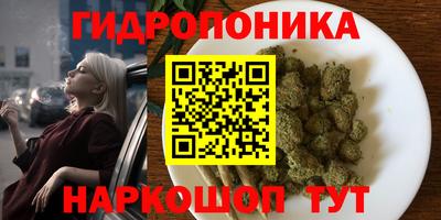 дмт Набережные Челны