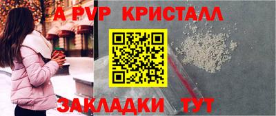 дмт Набережные Челны