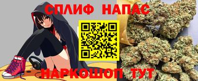 дмт Набережные Челны