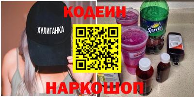 дмт Набережные Челны