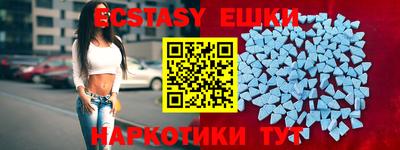кокаин премиум Надым