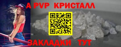 героин Михайловка