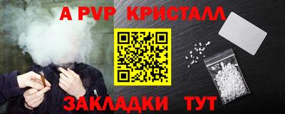 дмт Набережные Челны