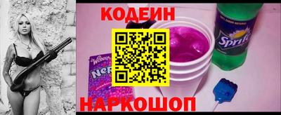 дмт Набережные Челны