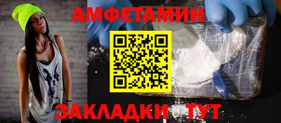 кокаин премиум Надым