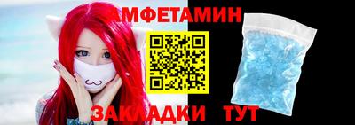 дмт Набережные Челны