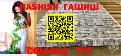 дмт Набережные Челны