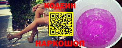 дмт Набережные Челны