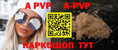 дмт Набережные Челны