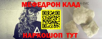дмт Набережные Челны