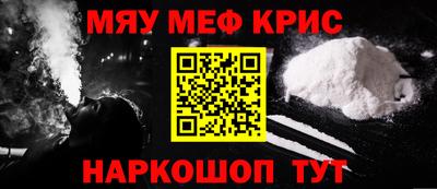mdma Михайловск